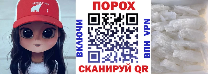 Amphetamine 98%  наркошоп  Южно-Сахалинск 