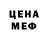 Кодеиновый сироп Lean Purple Drank Chad Kerker