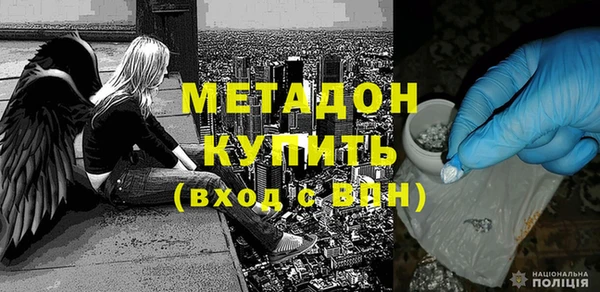 соль курить ск Алзамай