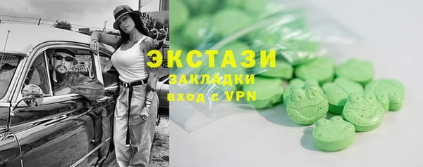 таблы Алексин