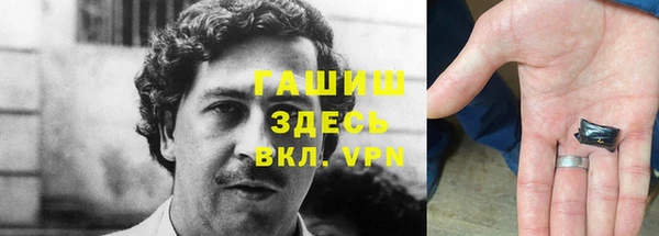 таблы Алексин