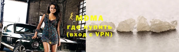 круглые Алексеевка