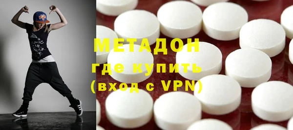 таблы Алексин