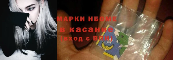 круглые Алексеевка