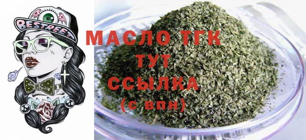 таблы Алексин