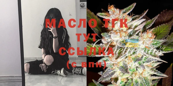 таблы Алексин