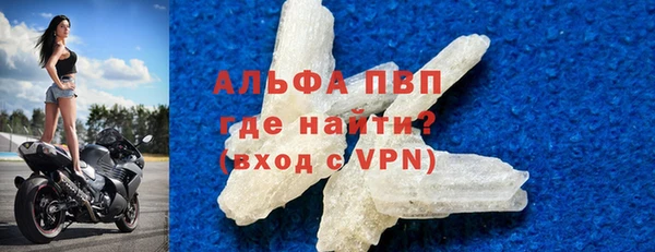 круглые Алексеевка