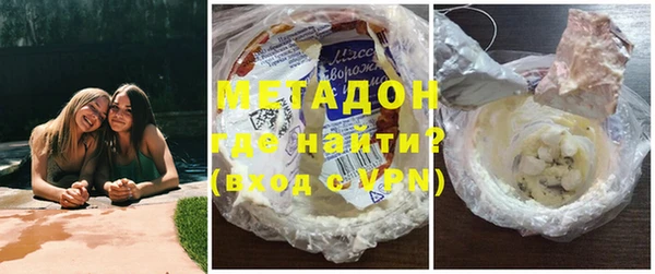 соль курить ск Алзамай
