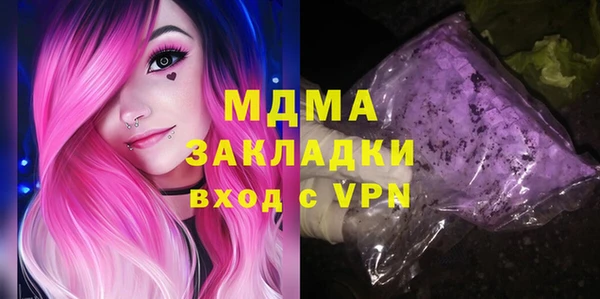 соль курить ск Алзамай