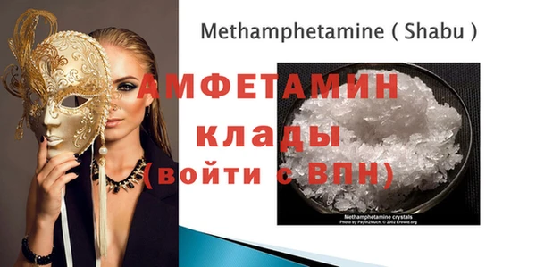 соль курить ск Алзамай