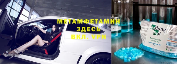 таблы Алексин